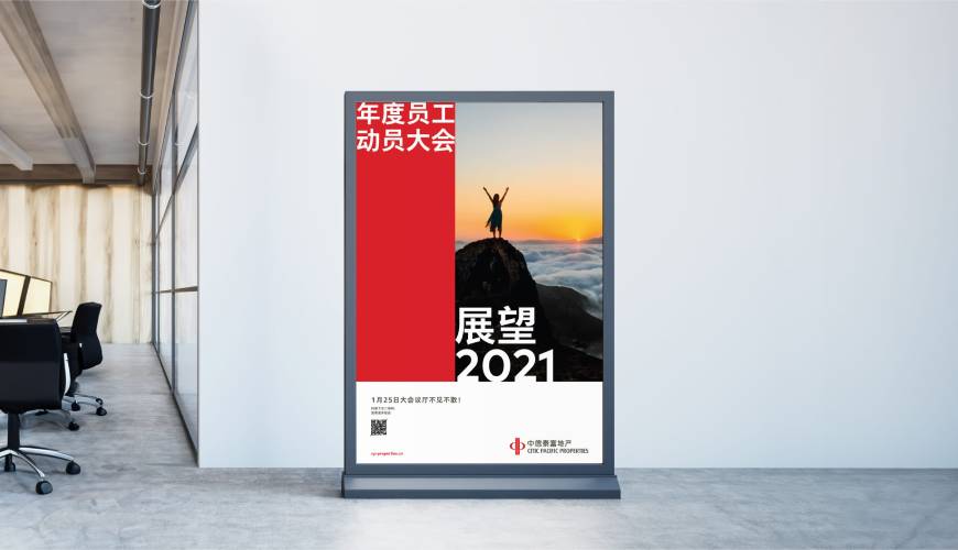 栾城县优秀的VI设计工作室