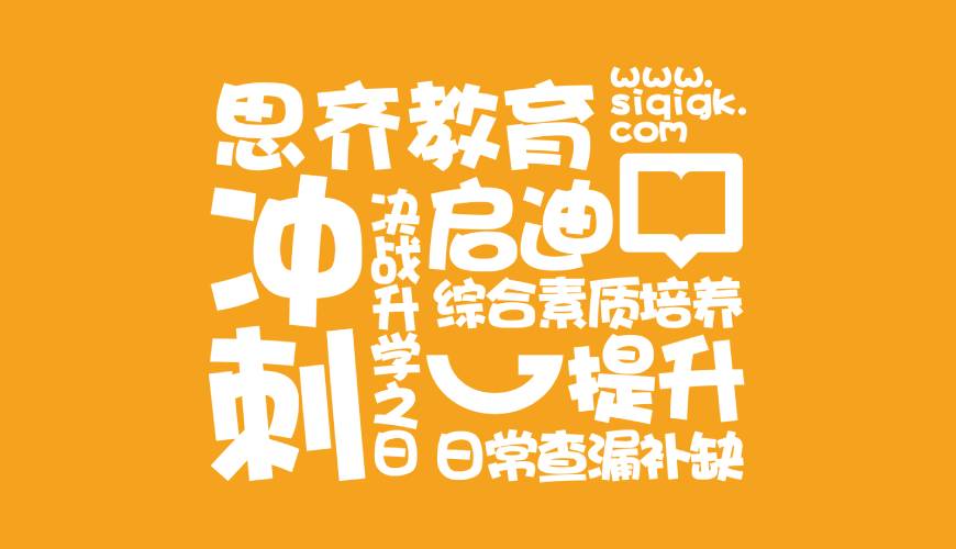 栾城县VI设计失去焦点的4个迹象
