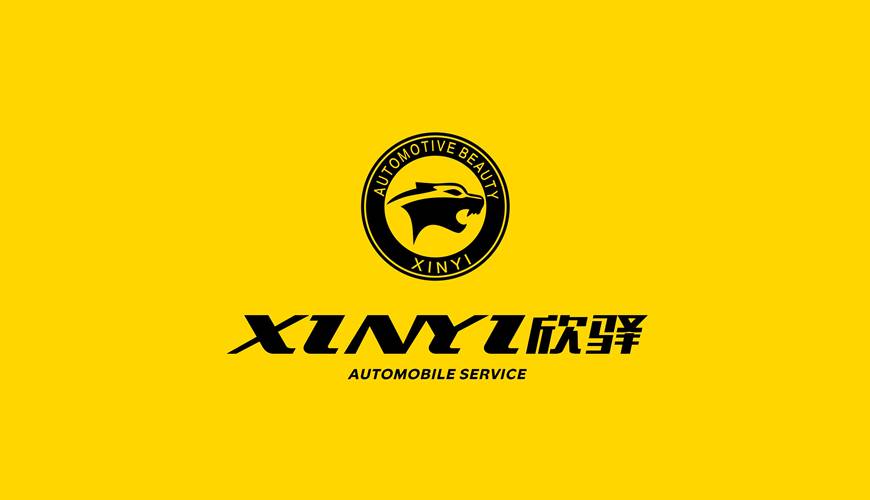 栾城县VI设计公司为品牌重塑确保成功的步骤