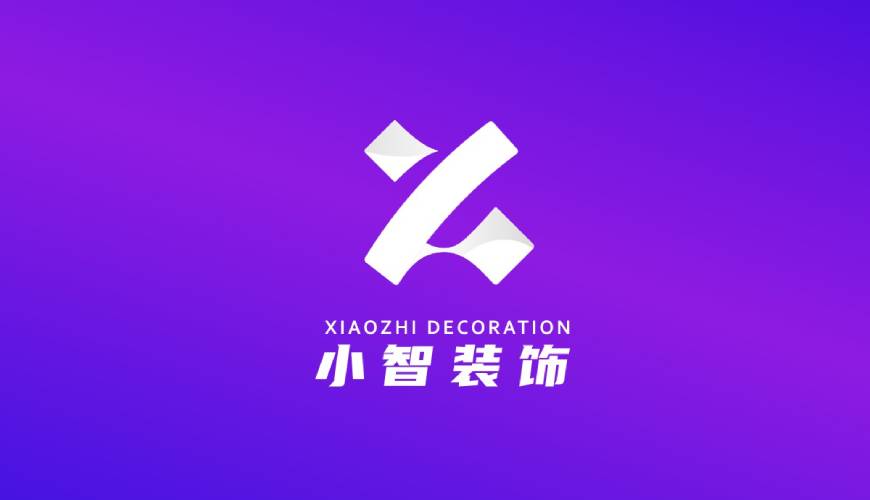 栾城县VI设计关于品牌识别的未来探索
