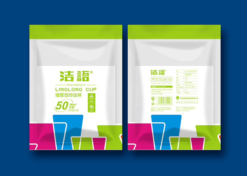 栾城县VI设计公司