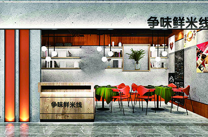 栾城县品牌VI设计：以视觉力量传递城市与企业的核心价值